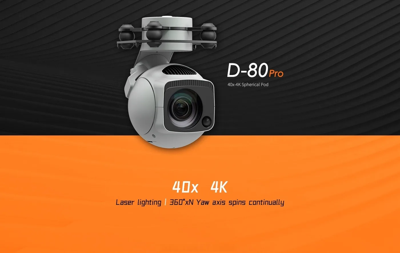 D-80Pro 细节