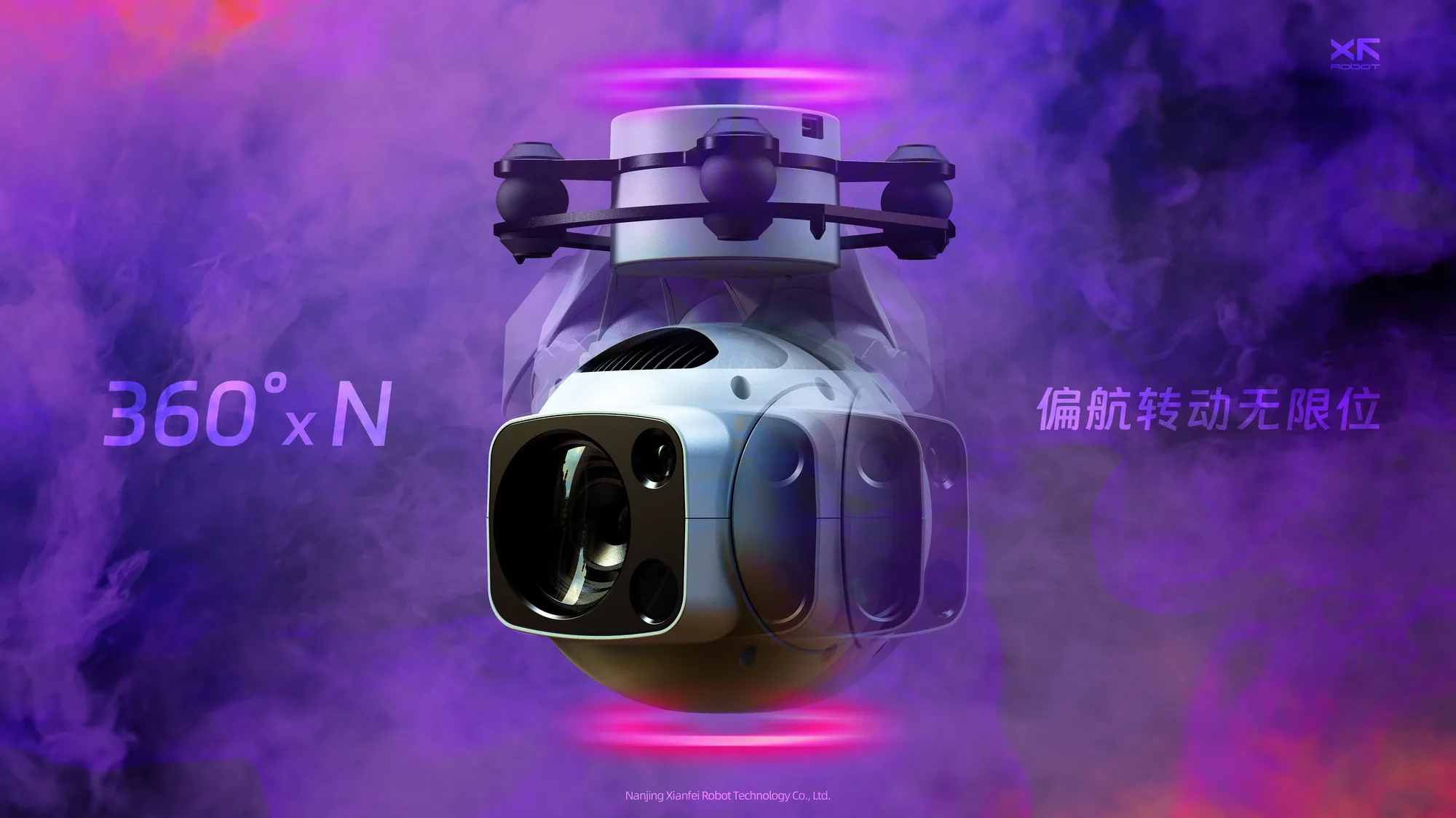 产品可靠性工程