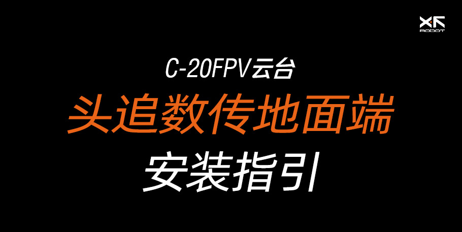 数传.jpg